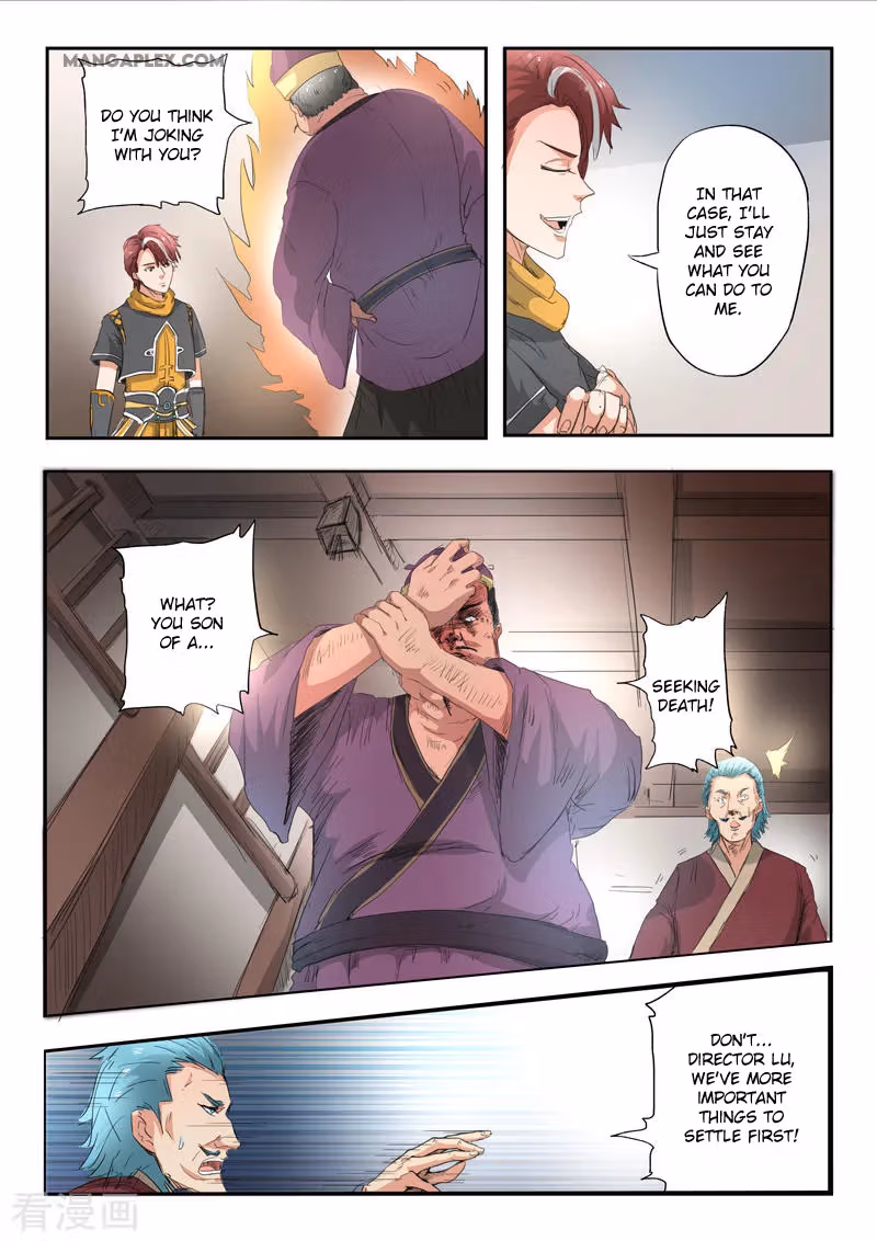 Read Martial Master chapter 403 image 2 on Lezhin