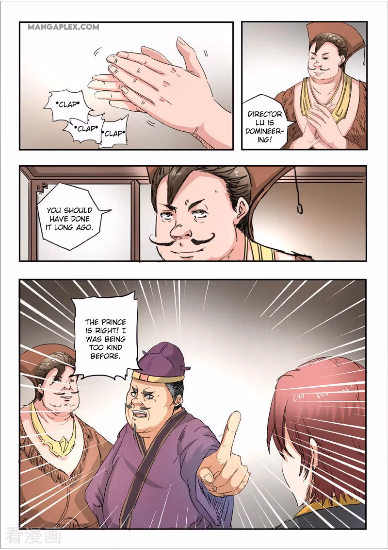 Read Martial Master chapter 403 image 4 on Lezhin