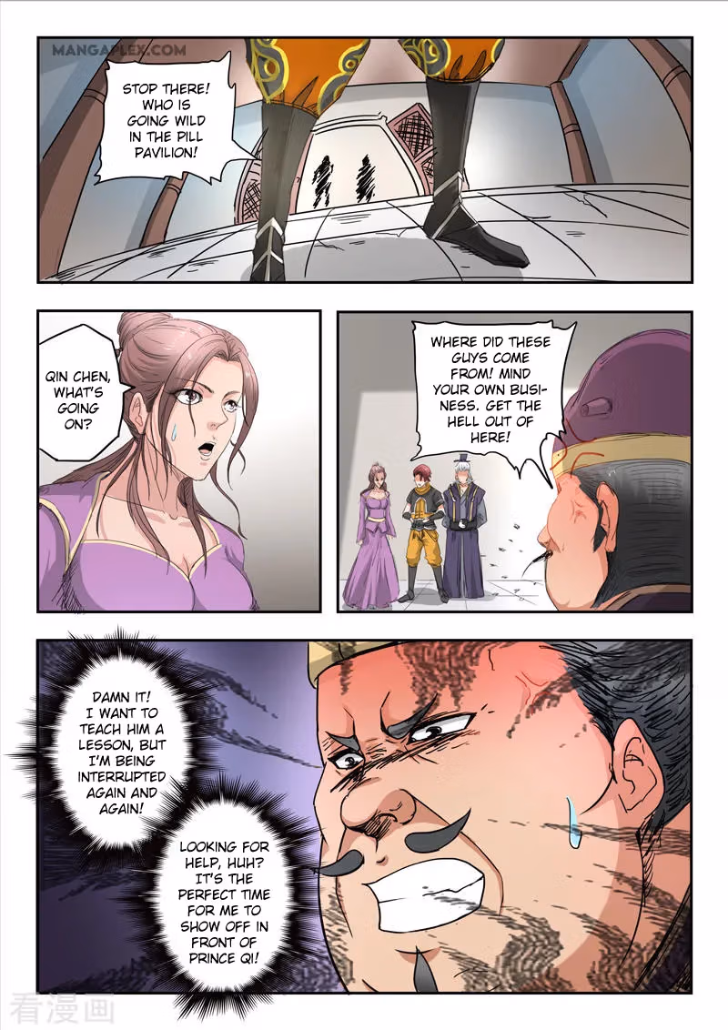 Read Martial Master chapter 403 image 5 on Lezhin