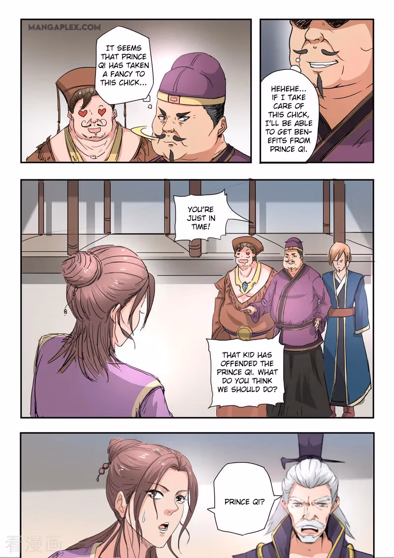 Read Martial Master chapter 403 image 7 on Lezhin