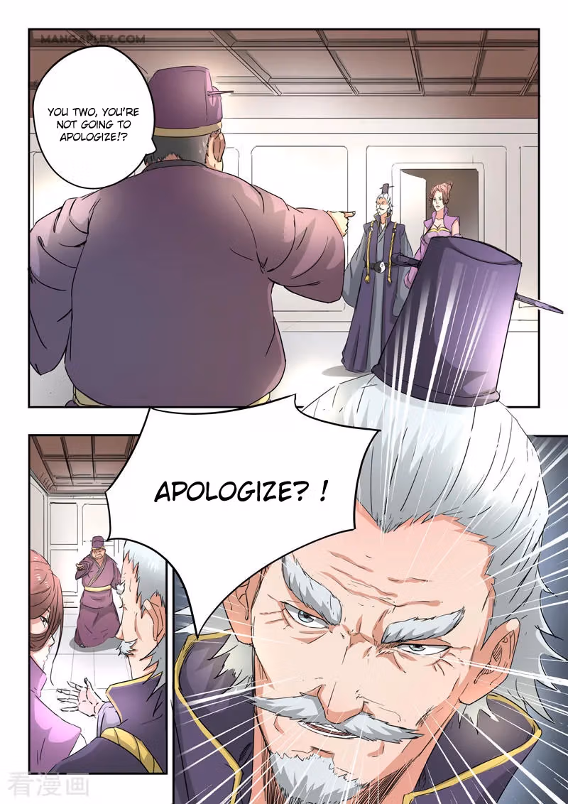 Read Martial Master chapter 404 image 1 on Lezhin