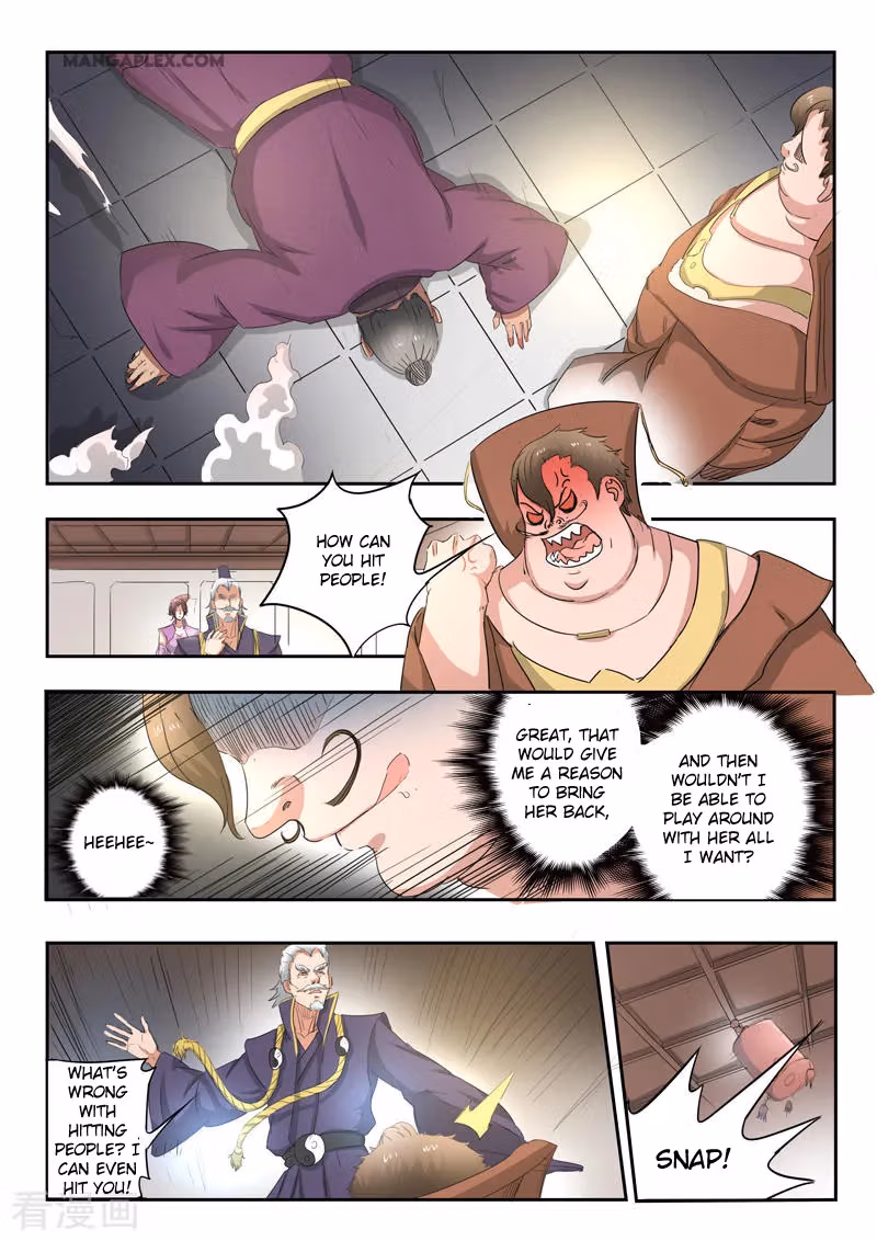 Read Martial Master chapter 404 image 3 on Lezhin