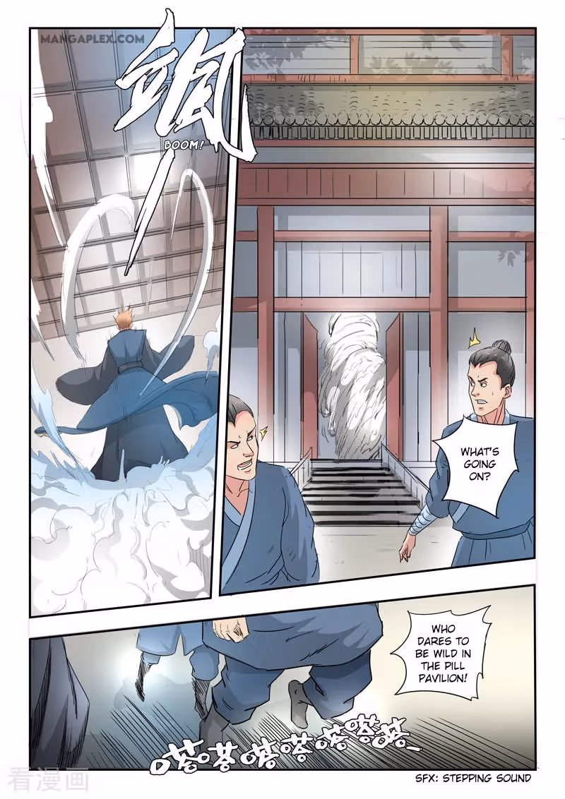 Read Martial Master chapter 404 image 5 on Lezhin