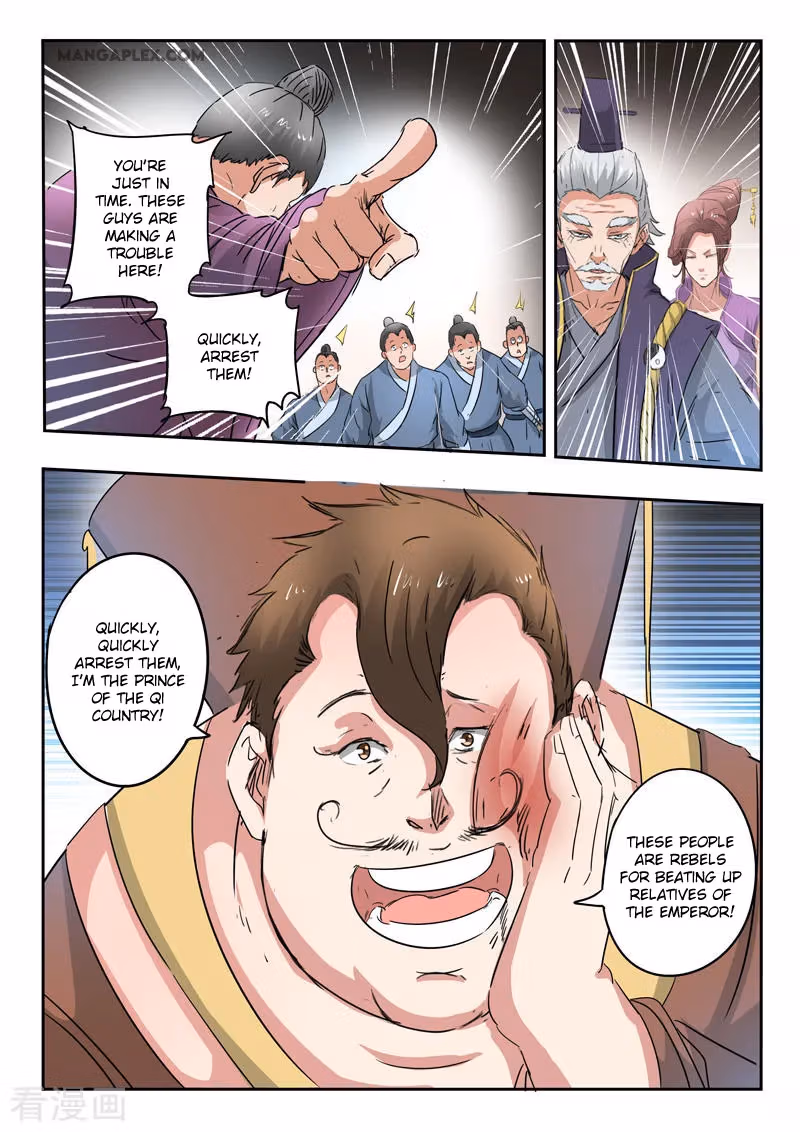Read Martial Master chapter 404 image 6 on Lezhin