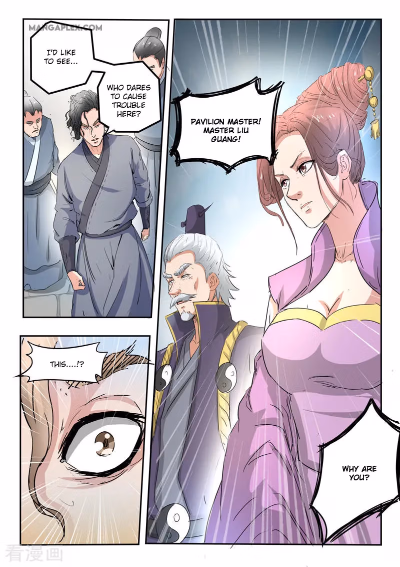 Read Martial Master chapter 404 image 7 on Lezhin