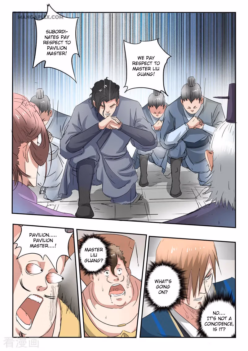 Read Martial Master chapter 404 image 8 on Lezhin