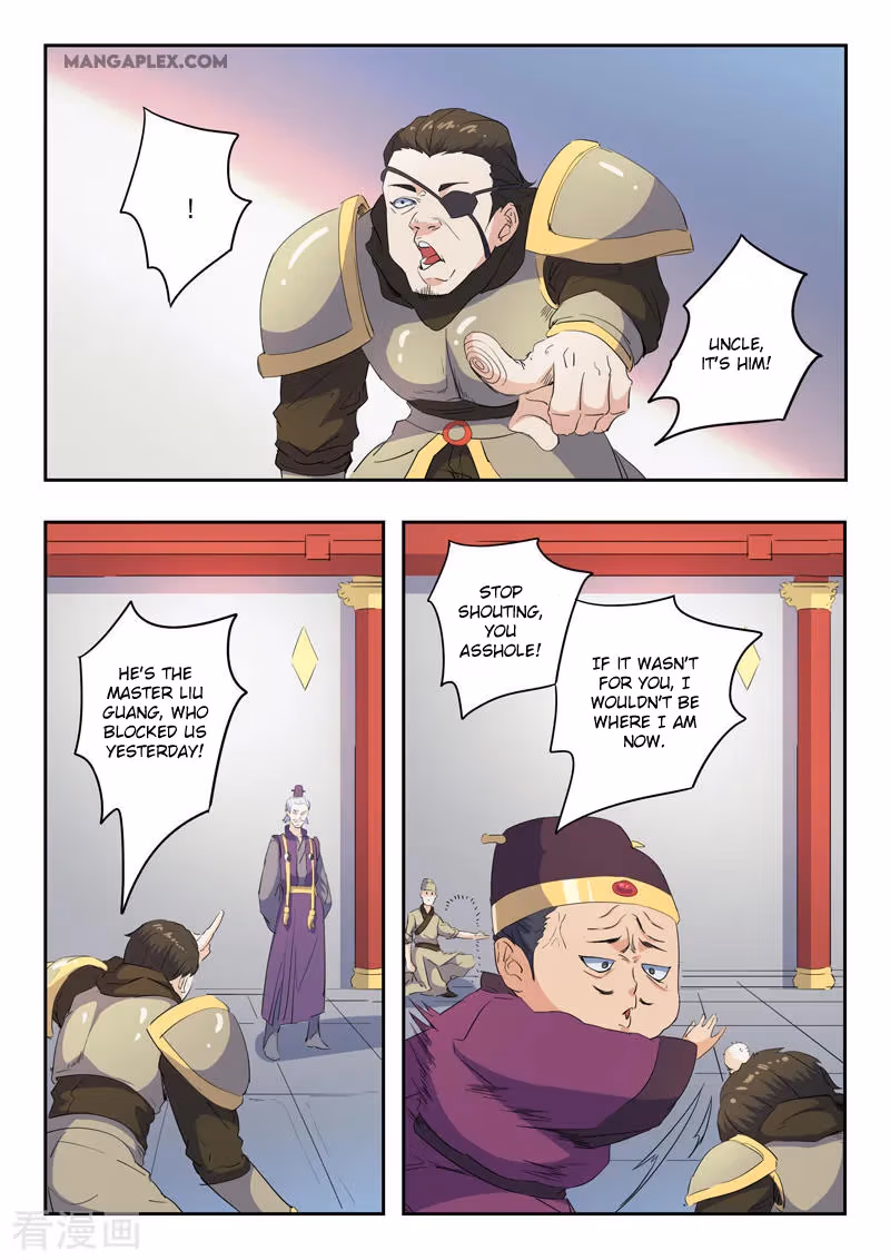 Read Martial Master chapter 405 image 3 on Lezhin