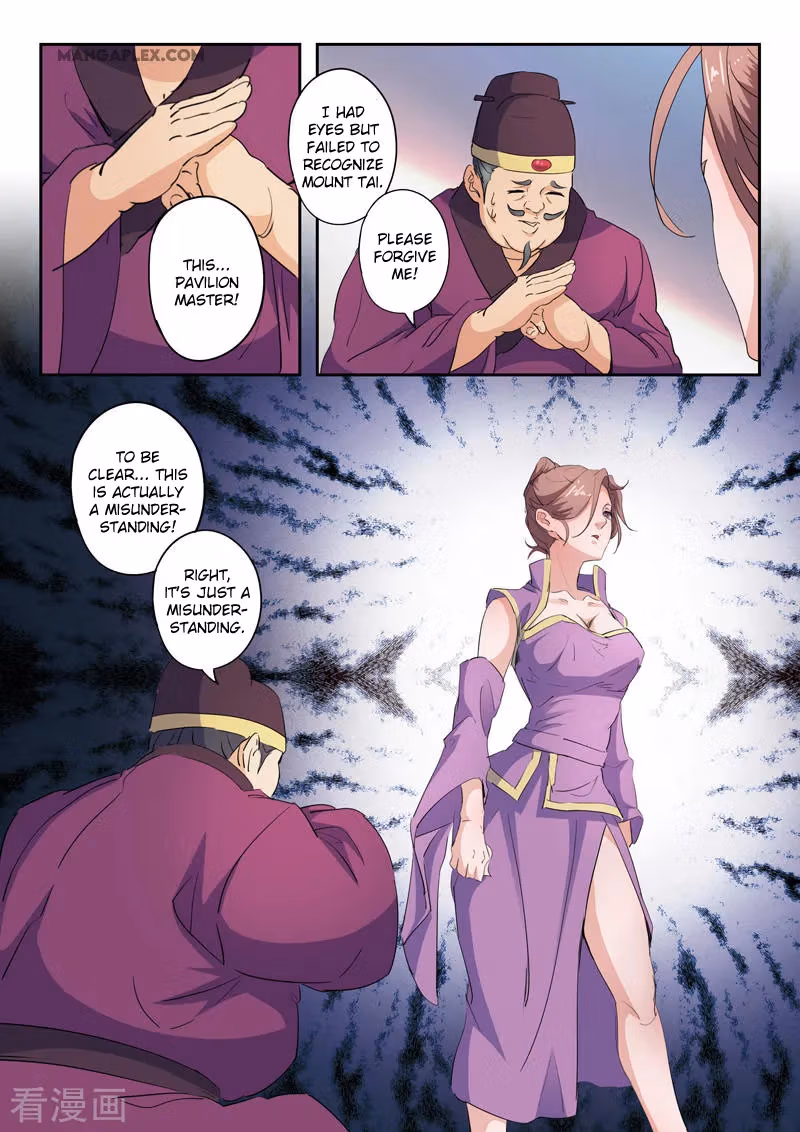 Read Martial Master chapter 405 image 4 on Lezhin