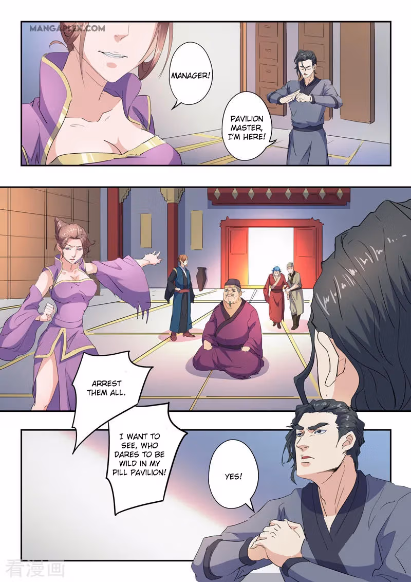 Read Martial Master chapter 405 image 5 on Lezhin