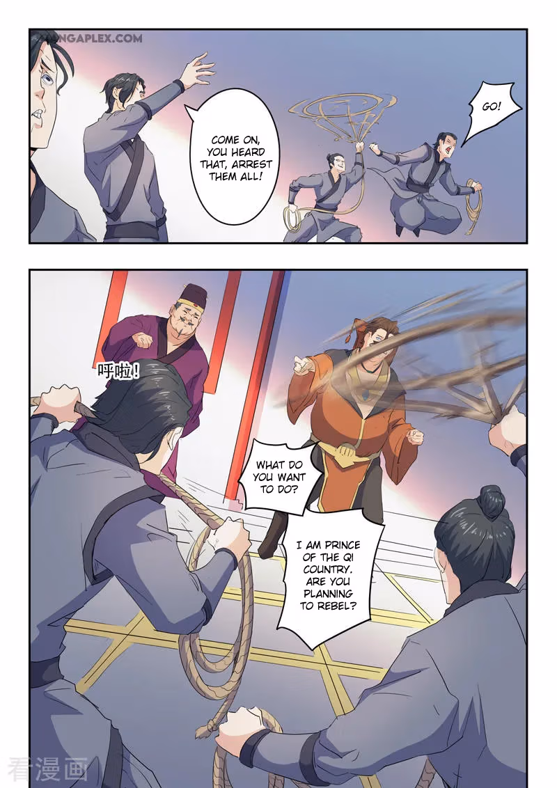 Read Martial Master chapter 405 image 6 on Lezhin