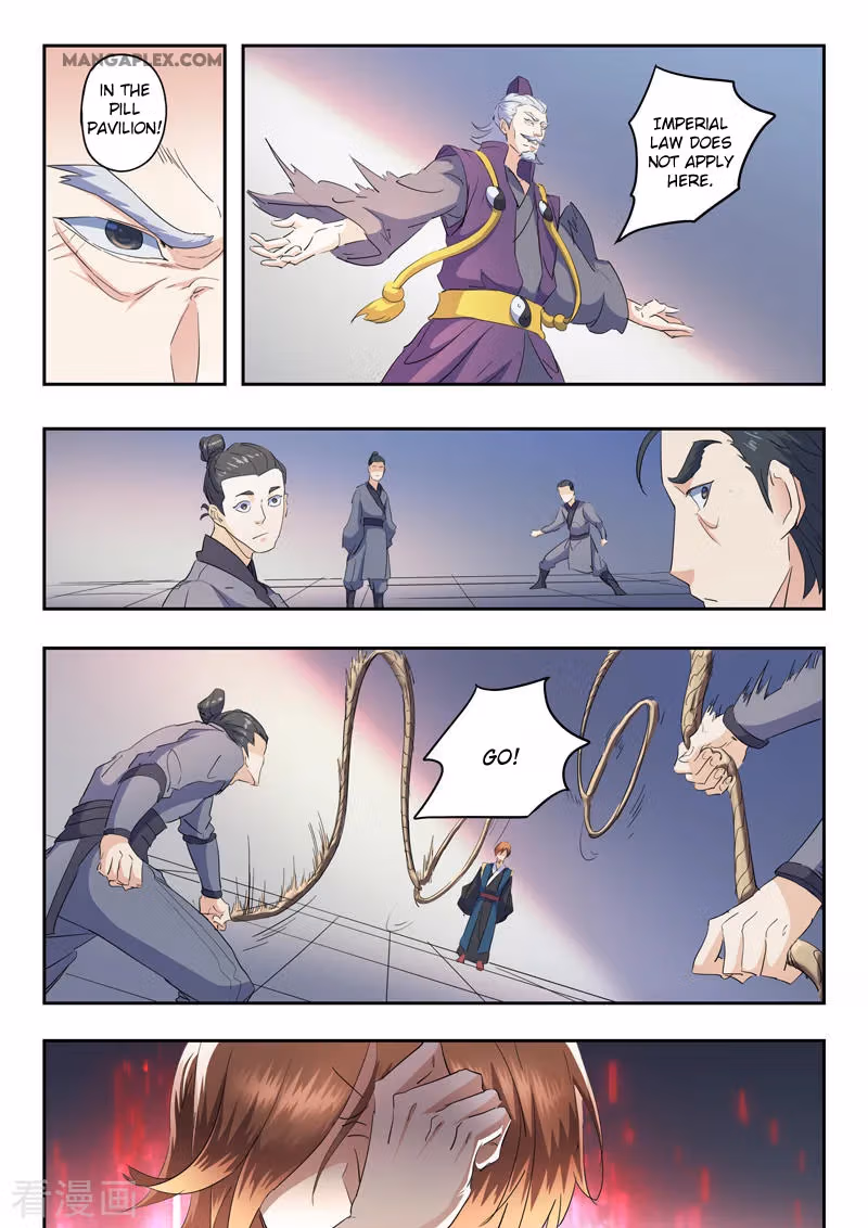 Read Martial Master chapter 405 image 8 on Lezhin