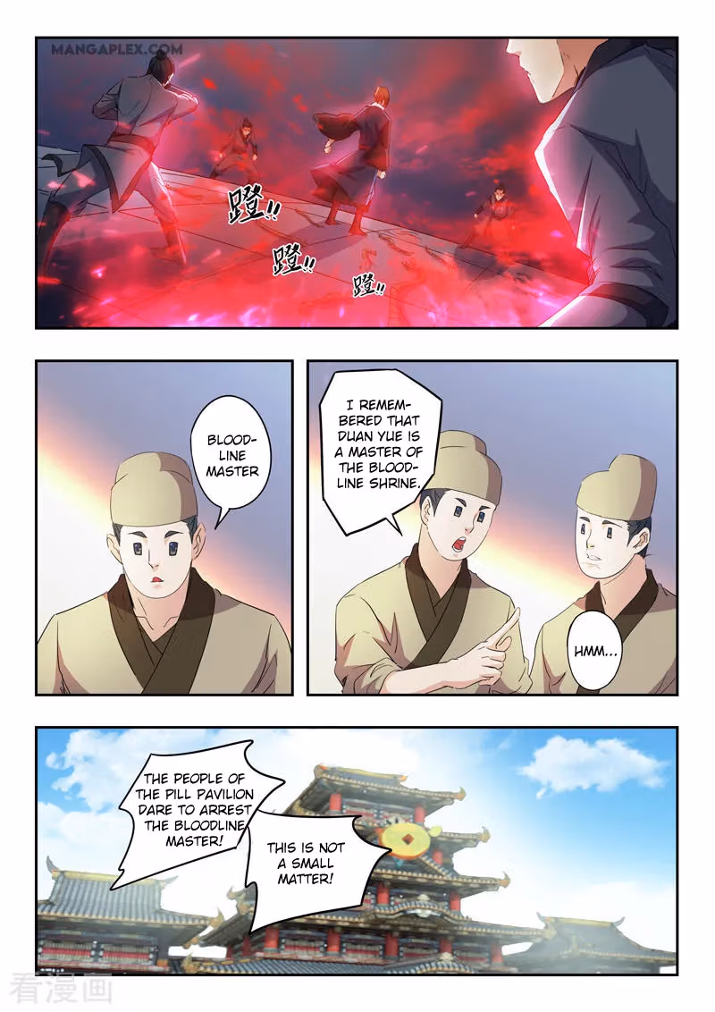 Read Martial Master chapter 406 image 1 on Lezhin