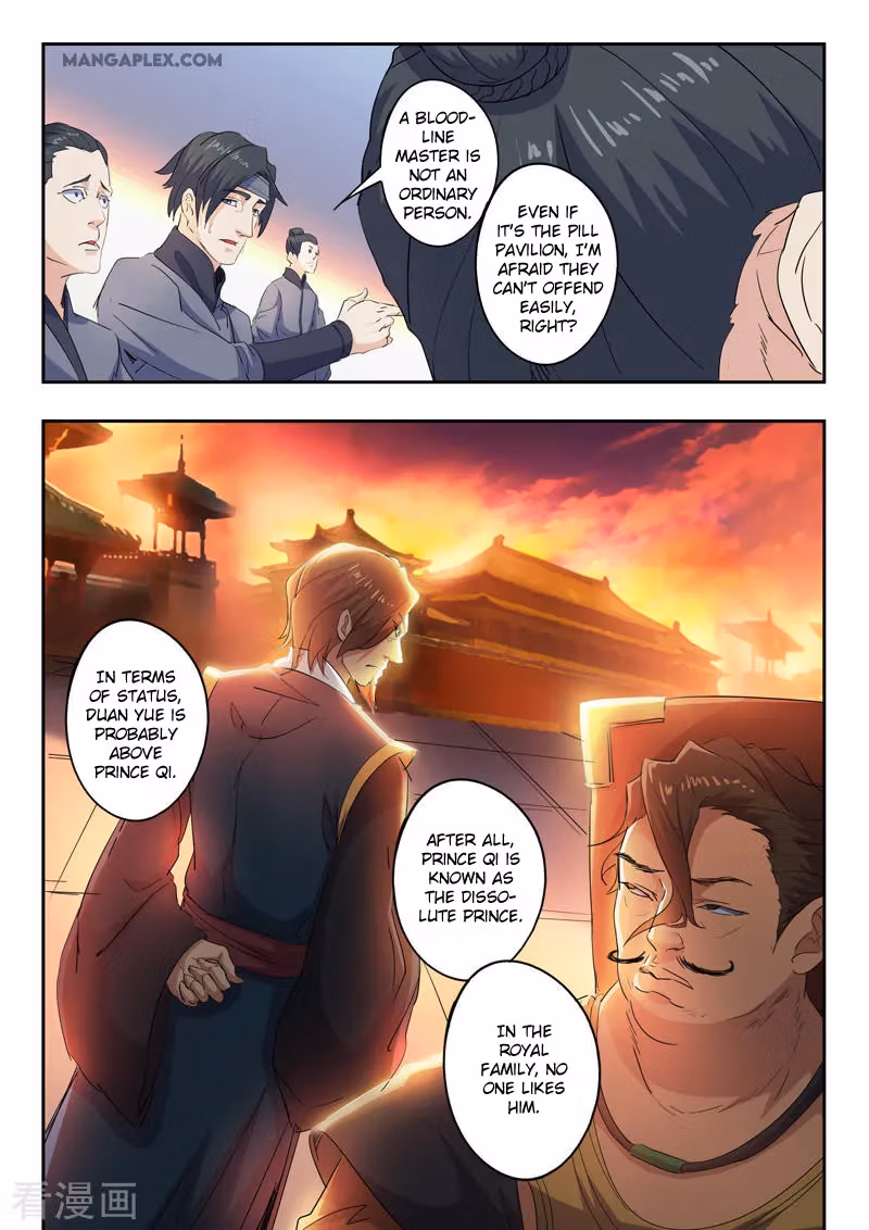 Read Martial Master chapter 406 image 2 on Lezhin
