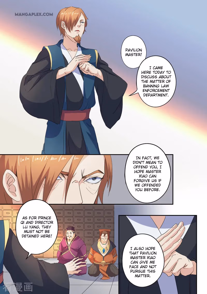 Read Martial Master chapter 406 image 3 on Lezhin