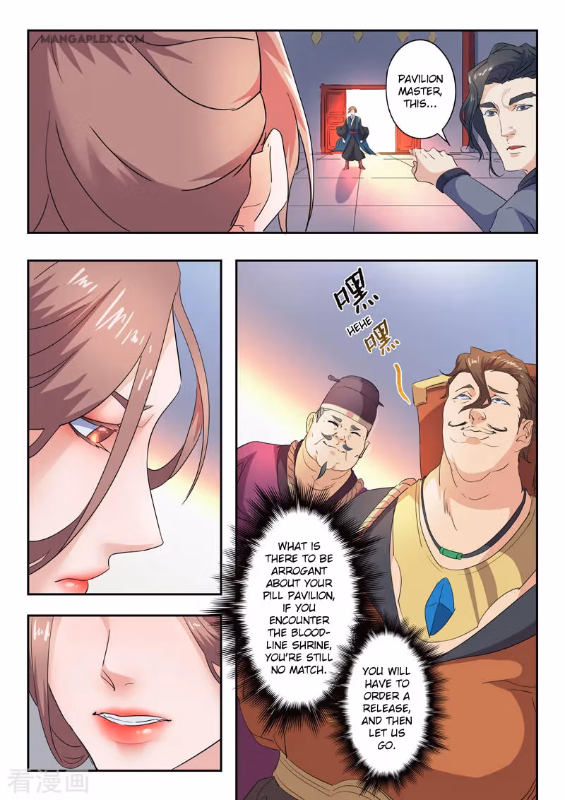 Read Martial Master chapter 406 image 4 on Lezhin