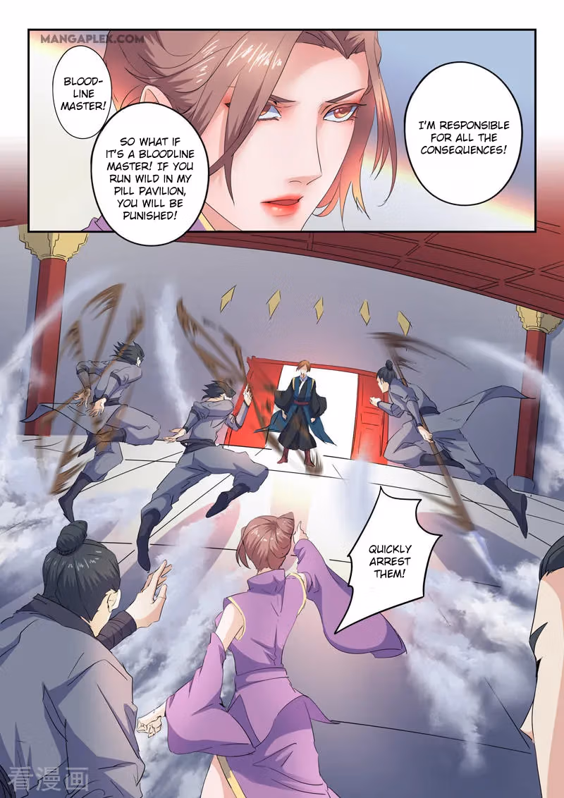 Read Martial Master chapter 406 image 5 on Lezhin