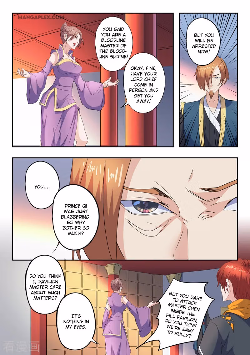 Read Martial Master chapter 406 image 7 on Lezhin