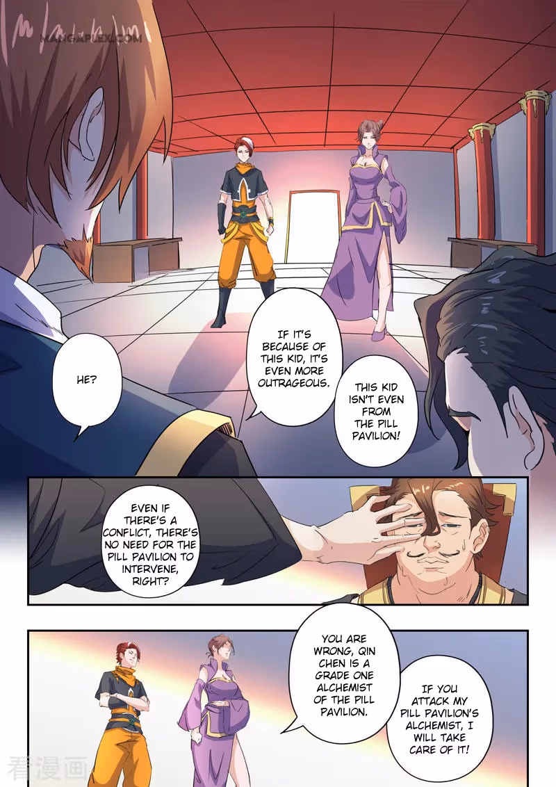 Read Martial Master chapter 406 image 8 on Lezhin