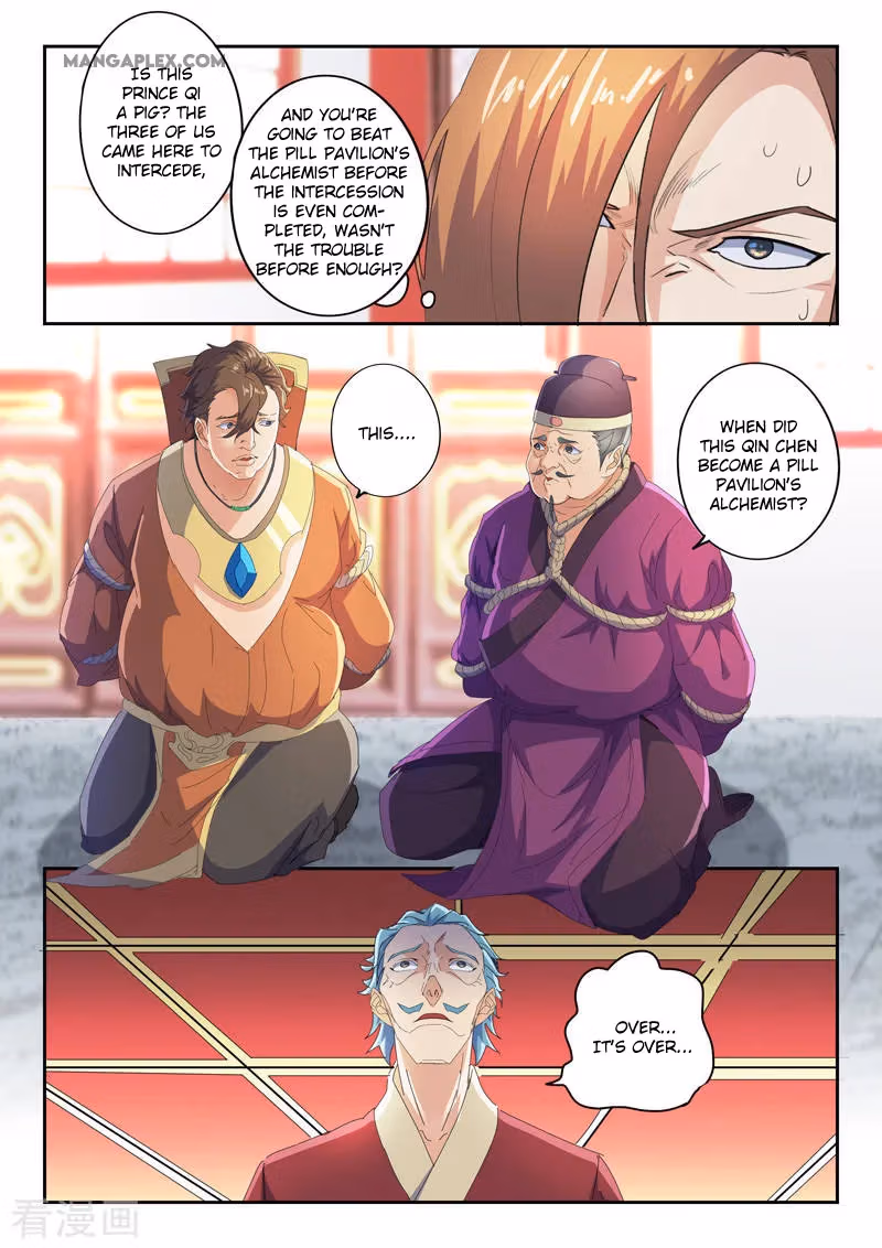 Read Martial Master chapter 407 image 2 on Lezhin