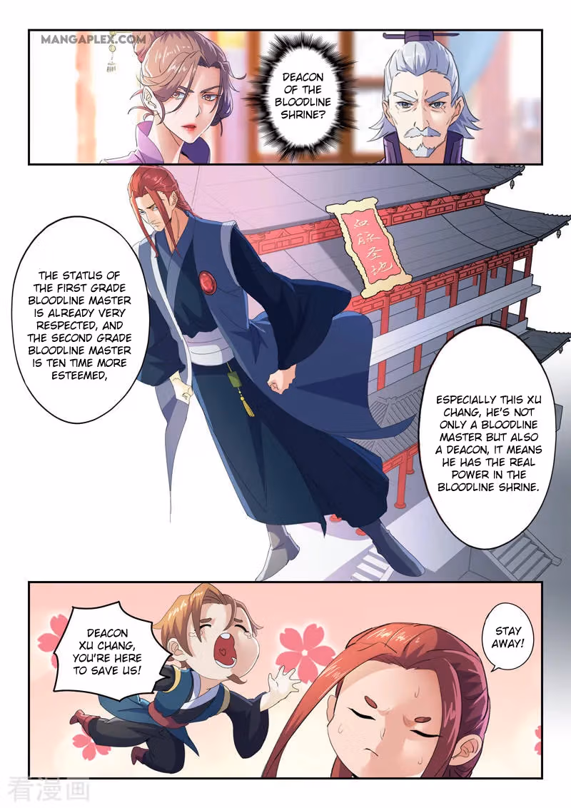 Read Martial Master chapter 407 image 6 on Lezhin
