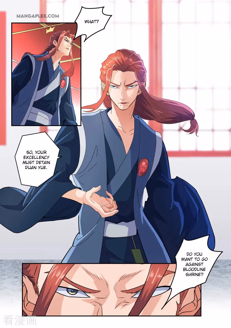 Read Martial Master chapter 407 image 9 on Lezhin