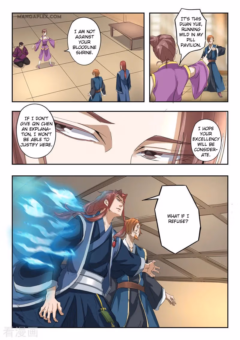 Read Martial Master chapter 408 image 1 on Lezhin