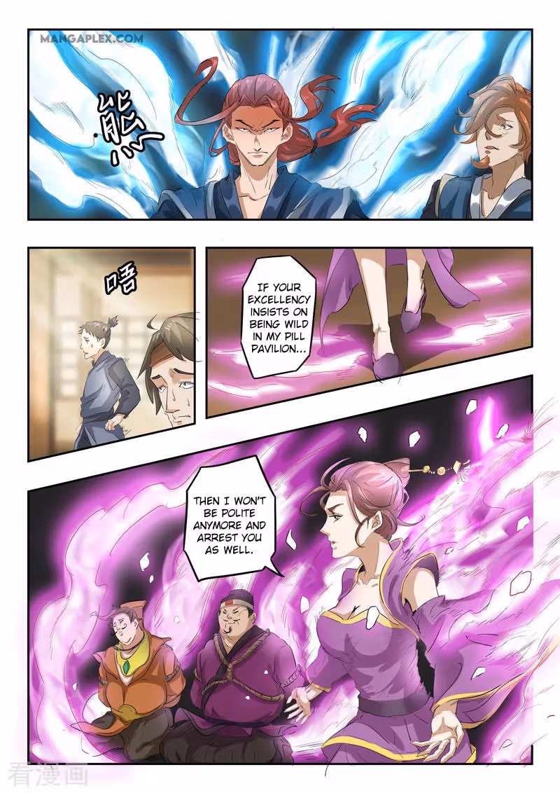 Read Martial Master chapter 408 image 2 on Lezhin