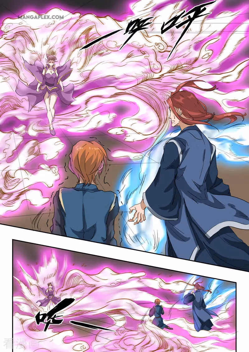 Read Martial Master chapter 408 image 3 on Lezhin