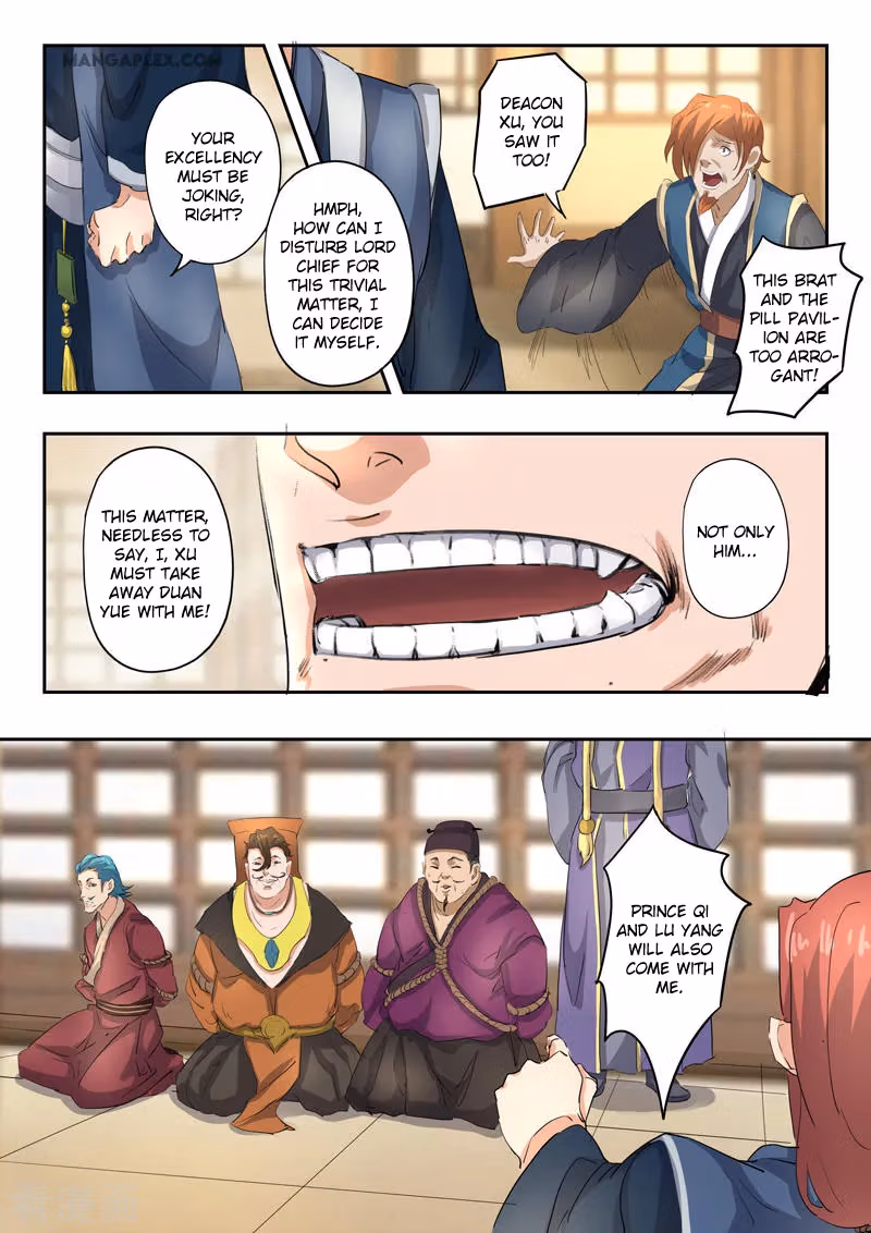 Read Martial Master chapter 408 image 8 on Lezhin