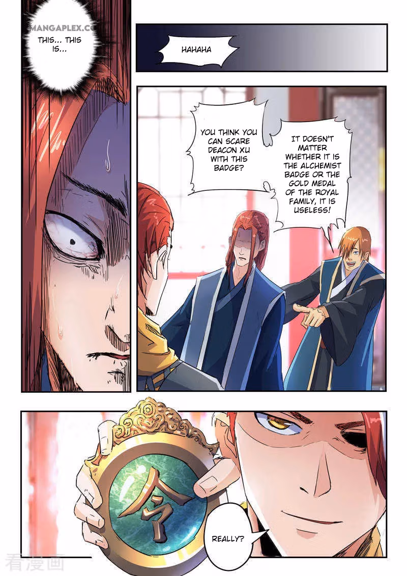 Read Martial Master chapter 409 image 3 on Lezhin