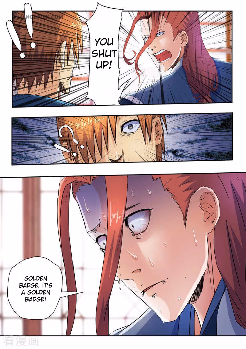Read Martial Master chapter 409 image 4 on Lezhin