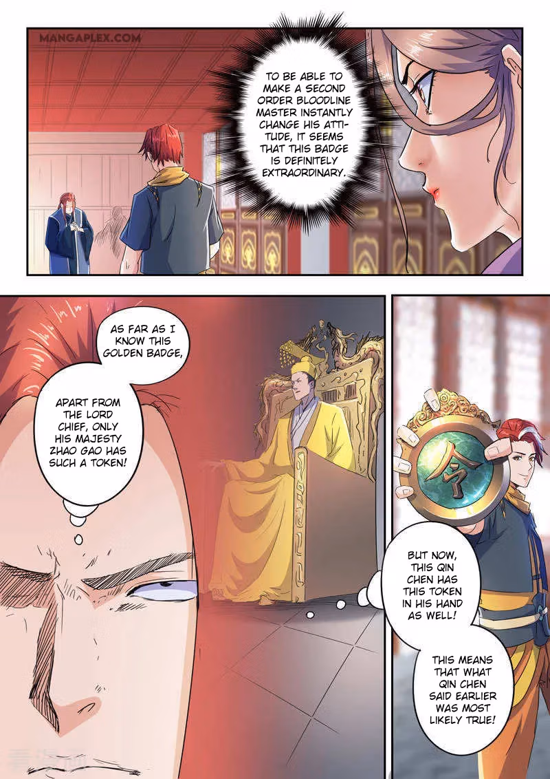 Read Martial Master chapter 409 image 6 on Lezhin