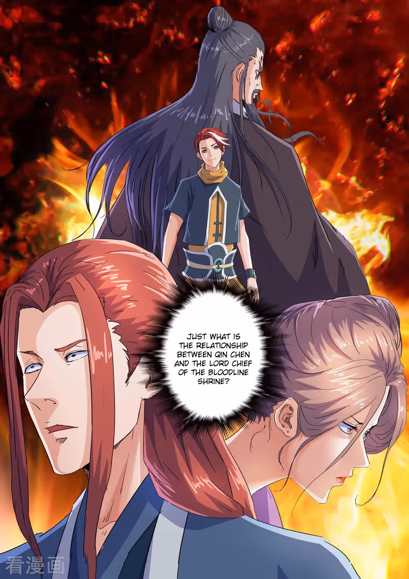 Read Martial Master chapter 409 image 7 on Lezhin