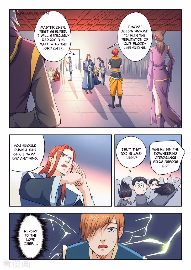 Read Martial Master chapter 410 image 1 on Lezhin