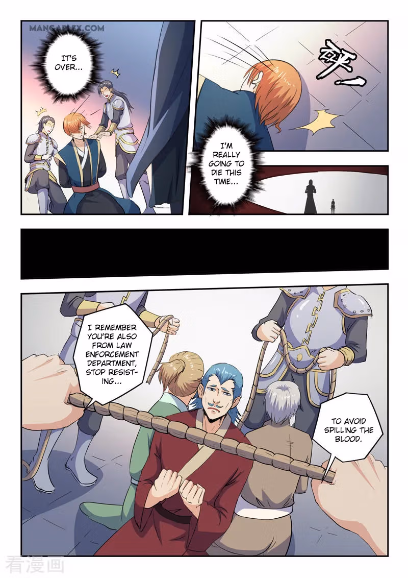 Read Martial Master chapter 410 image 2 on Lezhin