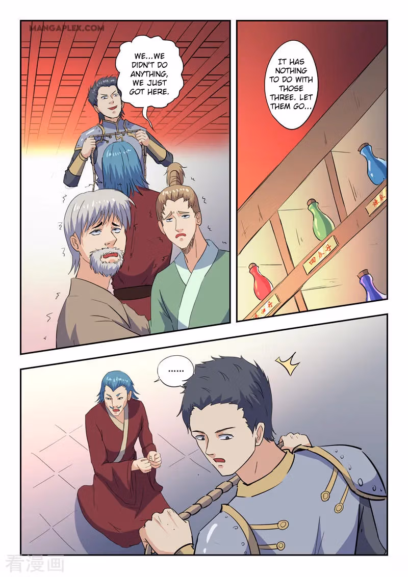 Read Martial Master chapter 410 image 3 on Lezhin