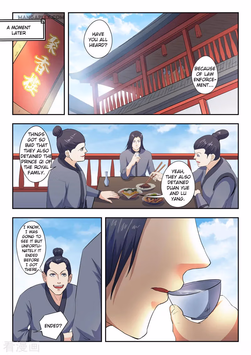 Read Martial Master chapter 410 image 7 on Lezhin