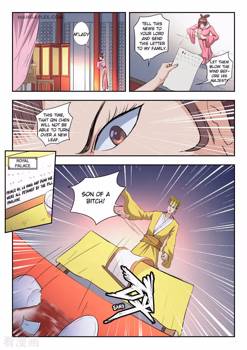 Read Martial Master chapter 410 image 9 on Lezhin