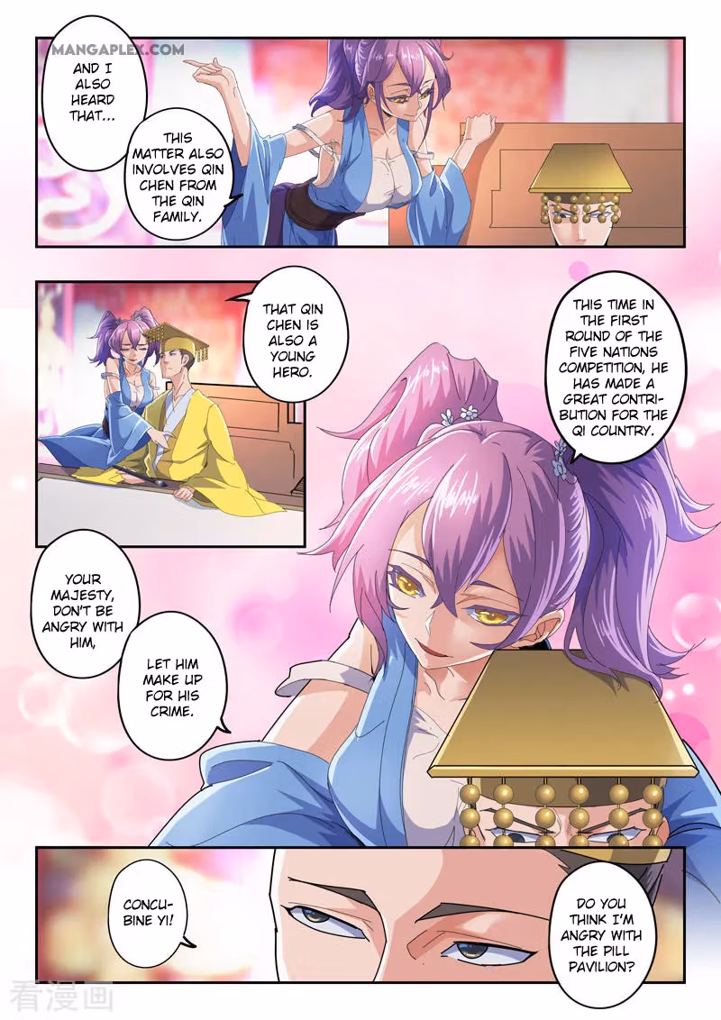 Read Martial Master chapter 411 image 2 on Lezhin
