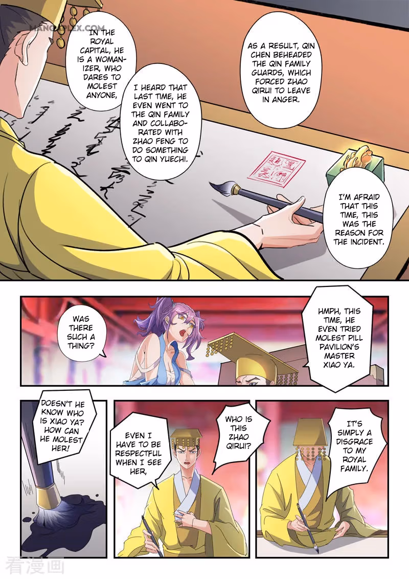 Read Martial Master chapter 411 image 4 on Lezhin