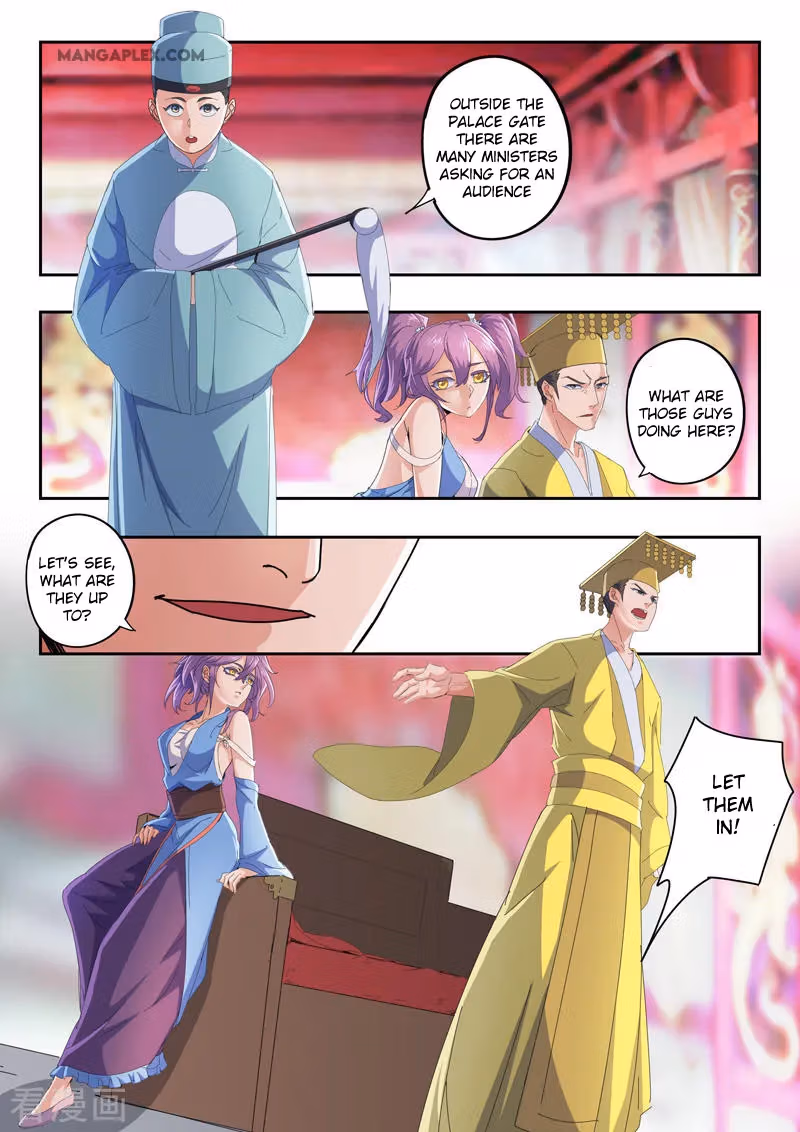 Read Martial Master chapter 411 image 6 on Lezhin
