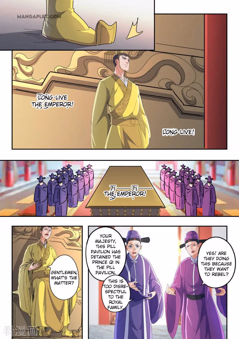 Read Martial Master chapter 411 image 7 on Lezhin
