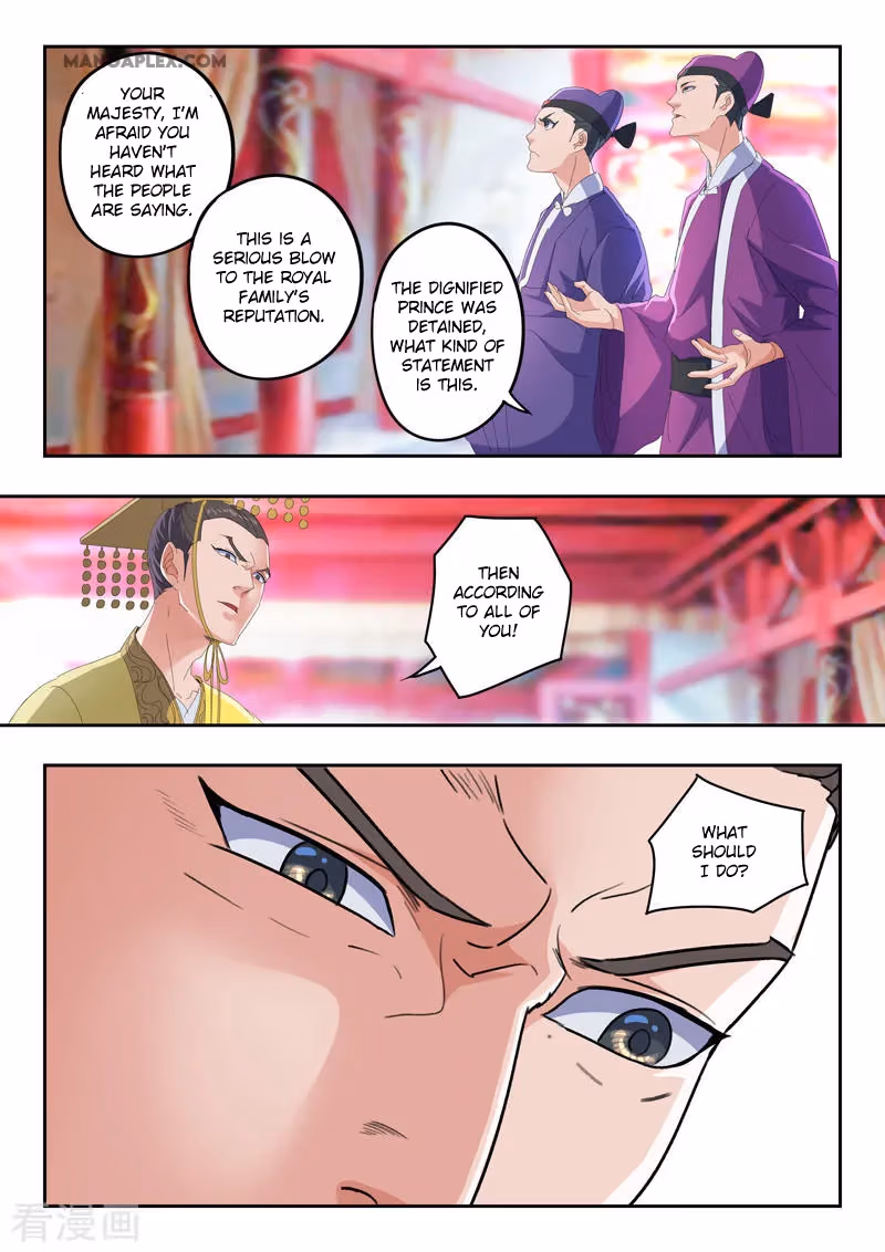 Read Martial Master chapter 411 image 8 on Lezhin