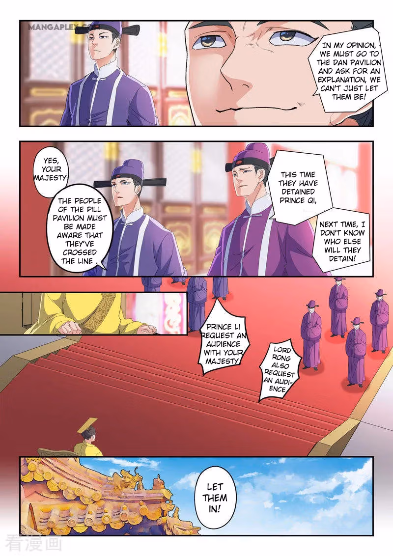 Read Martial Master chapter 411 image 9 on Lezhin