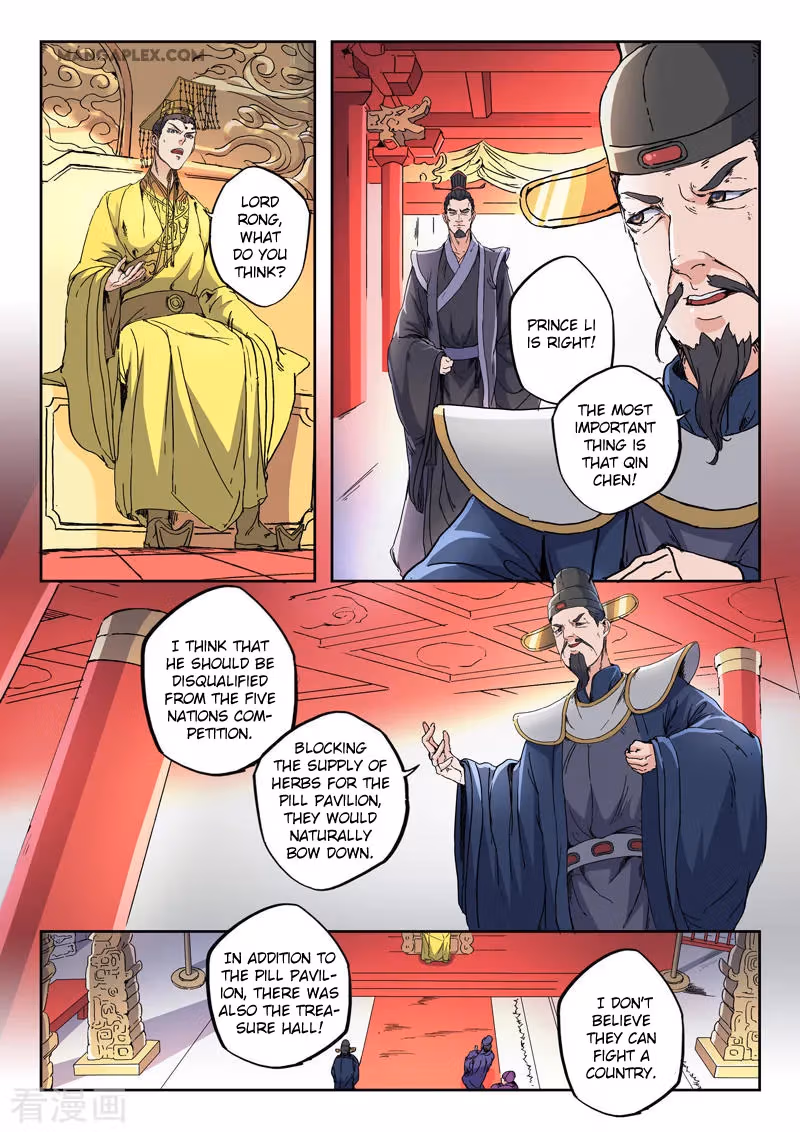 Read Martial Master chapter 413 image 1 on Lezhin