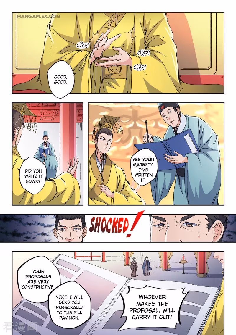 Read Martial Master chapter 413 image 2 on Lezhin