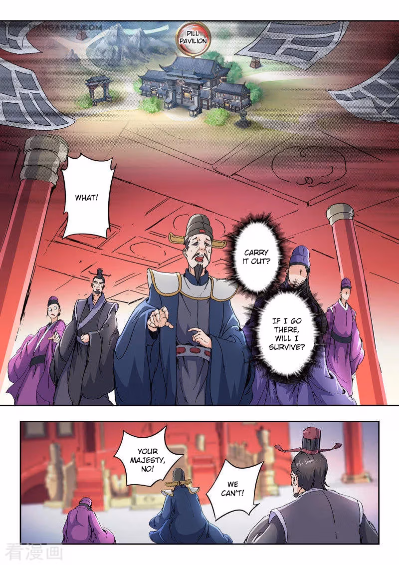 Read Martial Master chapter 413 image 3 on Lezhin