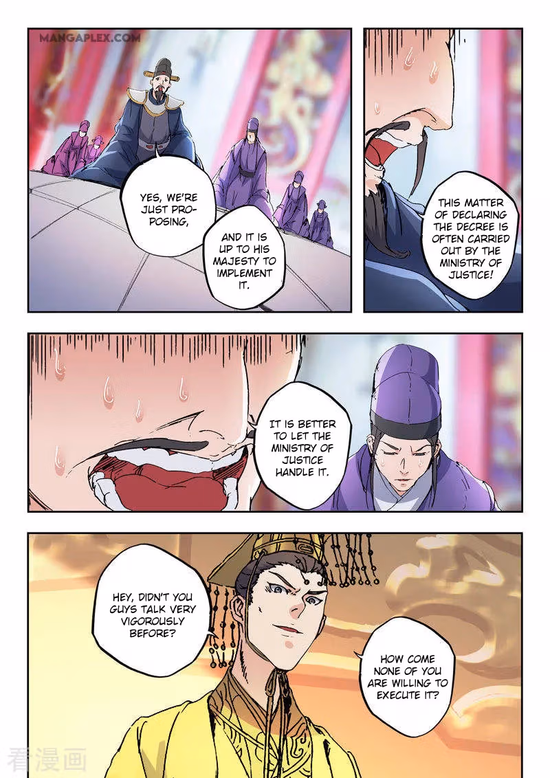 Read Martial Master chapter 413 image 4 on Lezhin