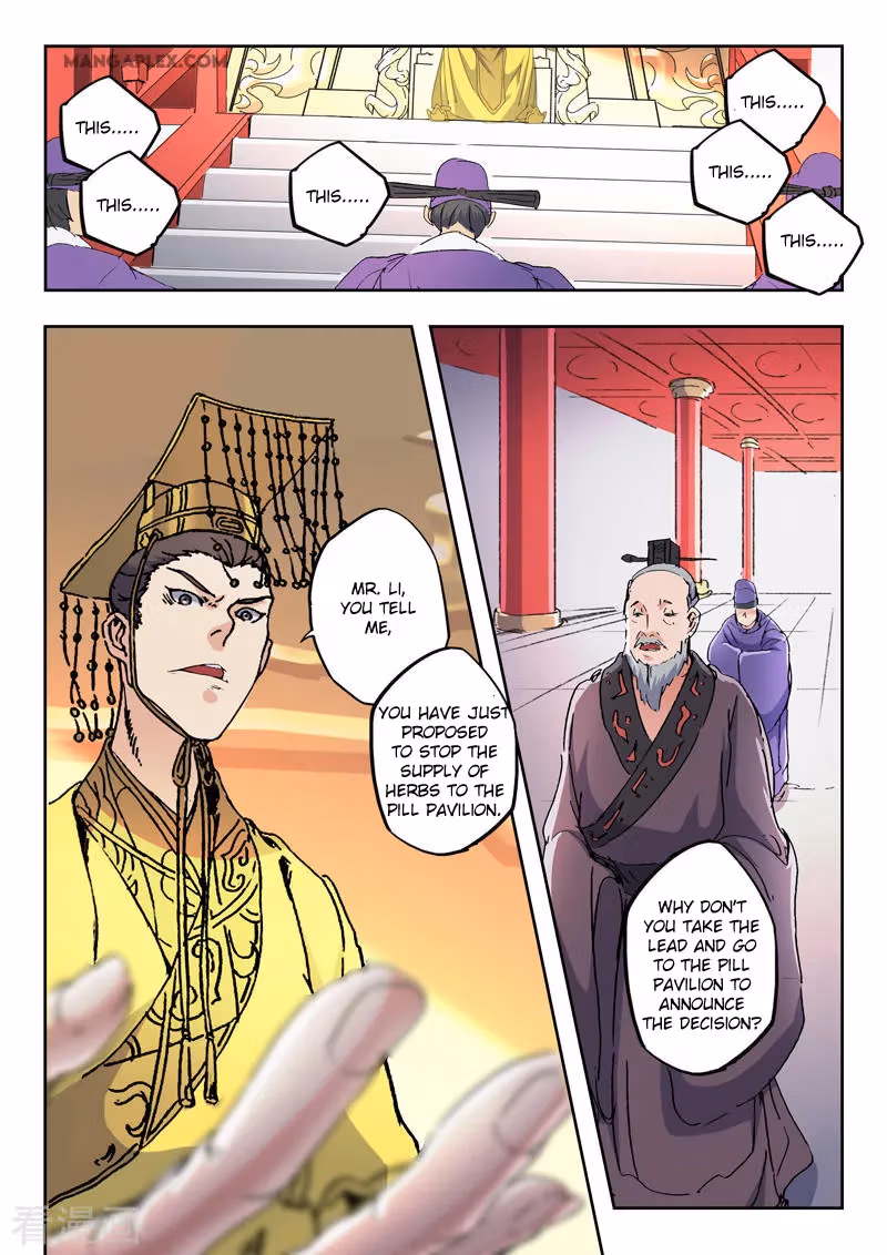 Read Martial Master chapter 413 image 5 on Lezhin