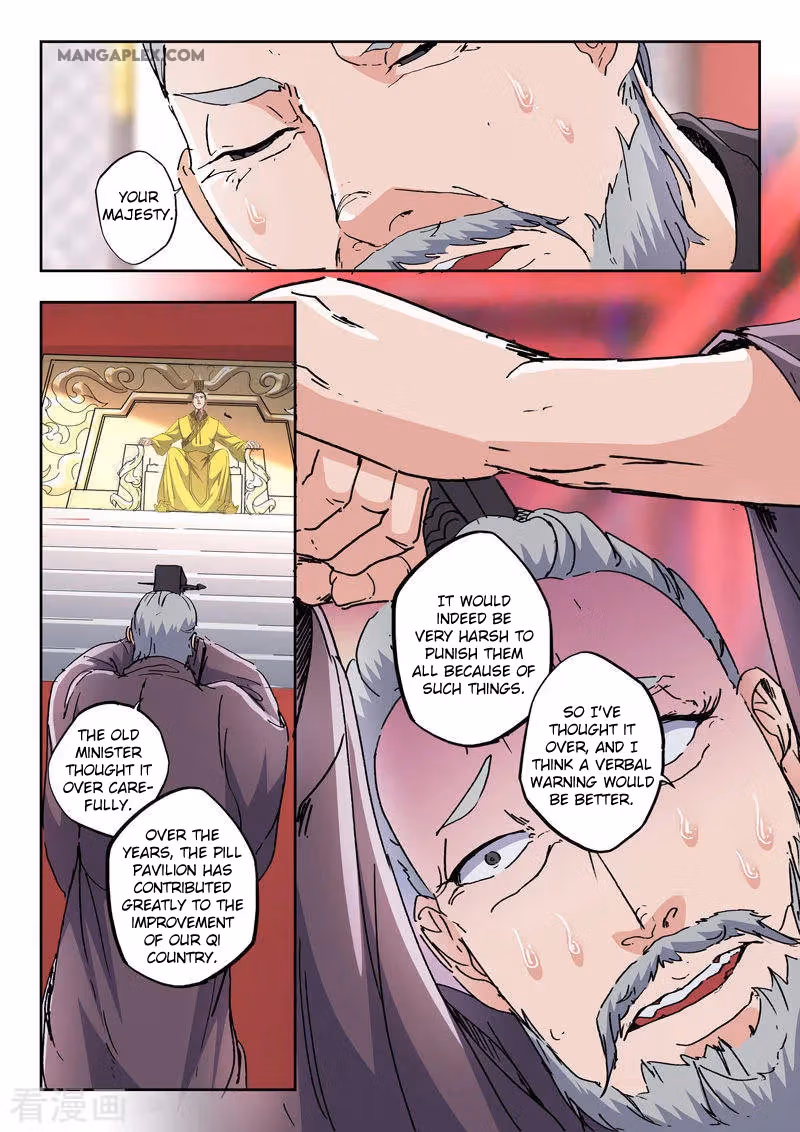 Read Martial Master chapter 413 image 6 on Lezhin